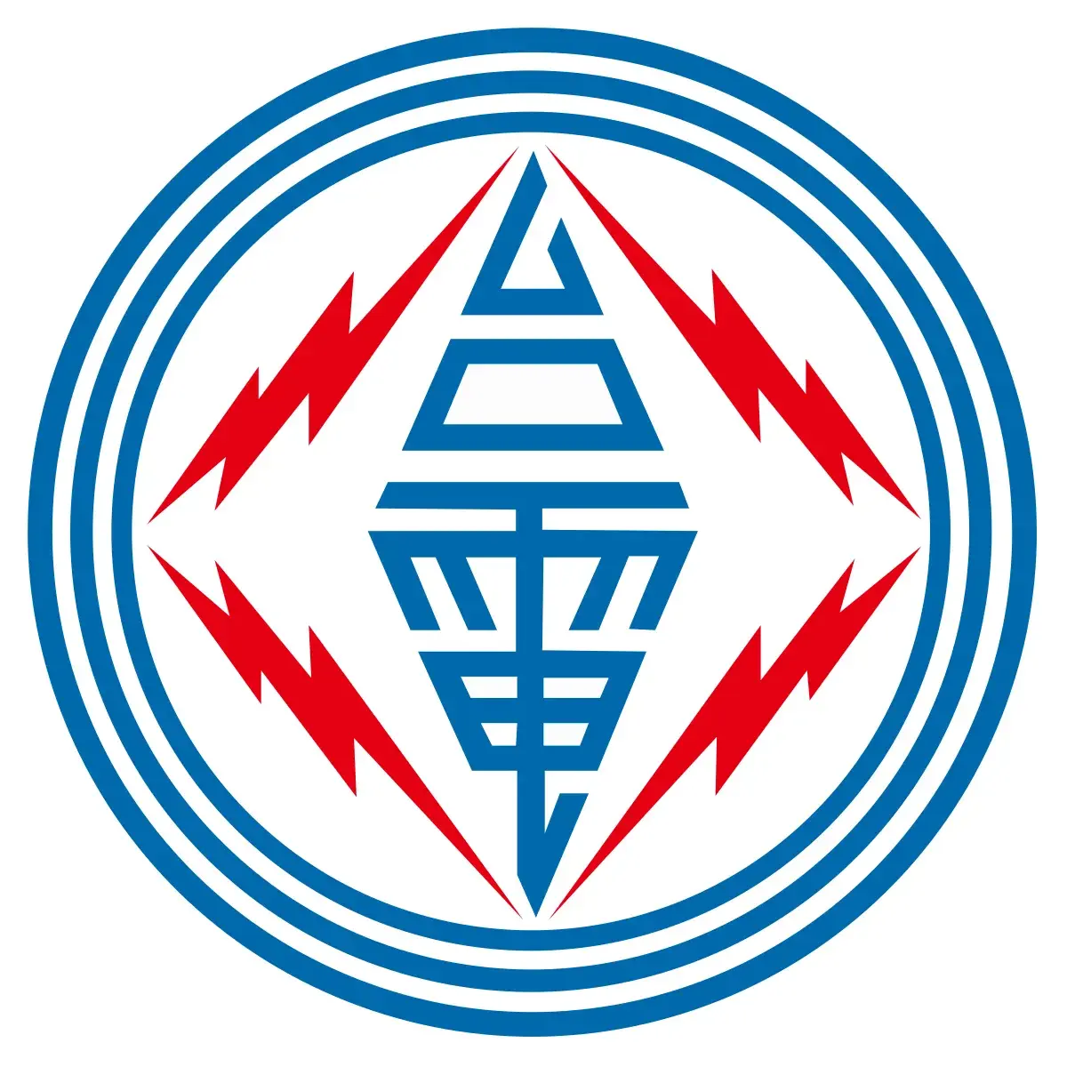 台電