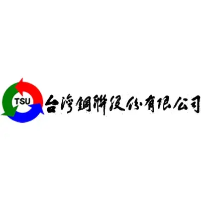 台灣鋼聯